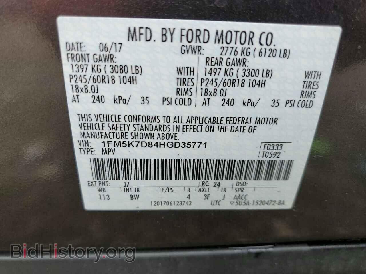 2017 FORD EXPLORER - VIN: 1FM5K7D84HGD35771 - Photo 10