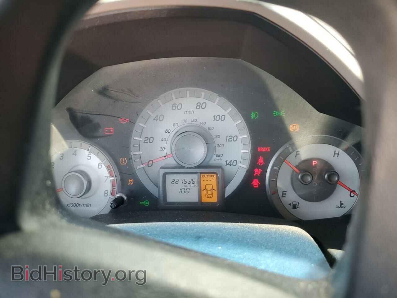 2012 HONDA PILOT - VIN: 5FNYF3H43CB025006 - Photo 9