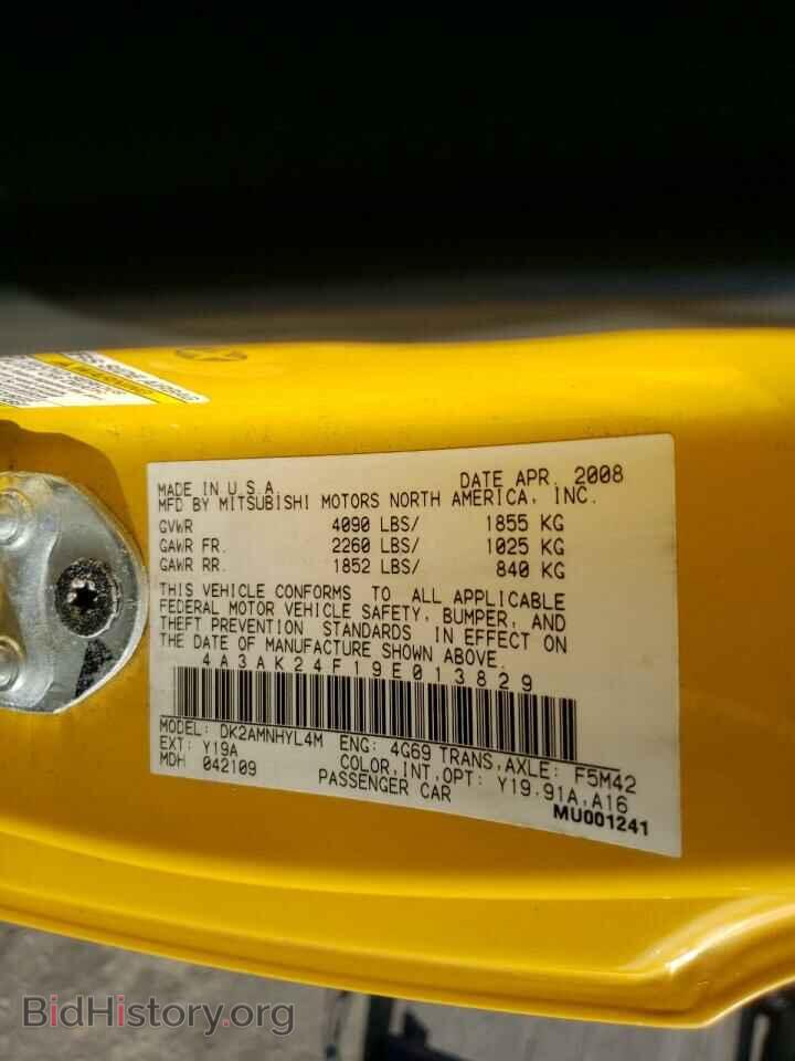 2009 MITSUBISHI ECLIPSE - VIN: 4A3AK24F19E013829 - Фото 10