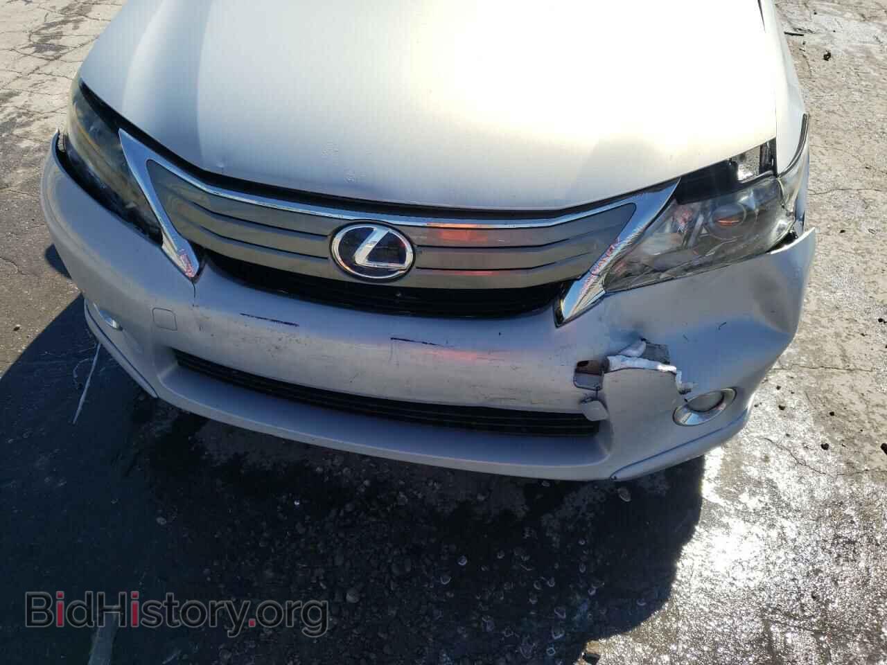 2011 LEXUS HS - VIN: JTHBB1BA9B2047743 - Photo 9