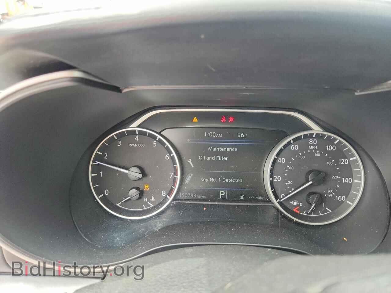 2017 NISSAN MAXIMA - VIN: 1N4AA6AP5HC381148 - Фото 9