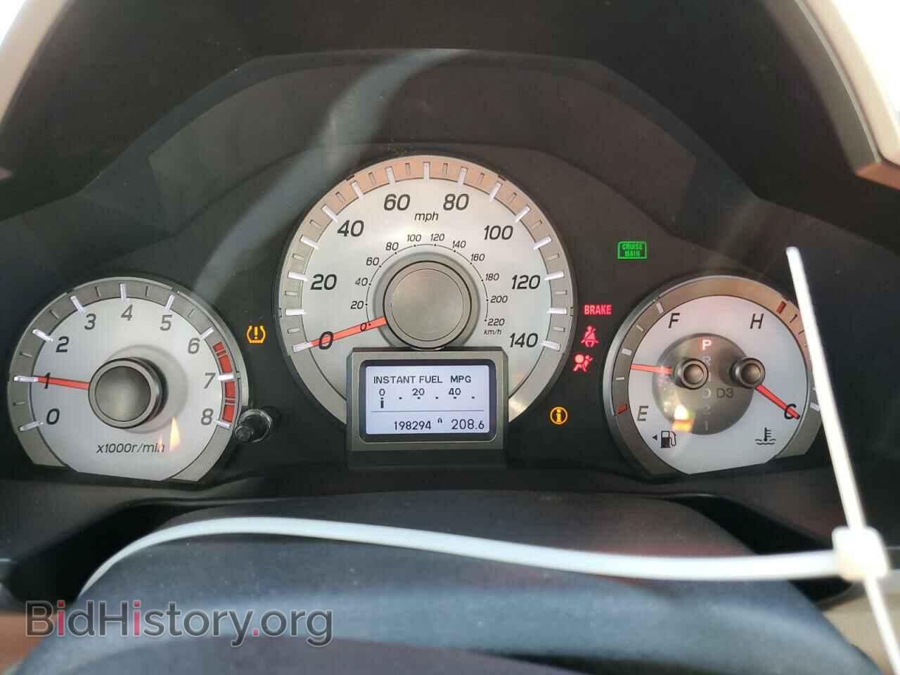 2013 HONDA PILOT - VIN: 5FNYF3H97DB038354 - Фото 9