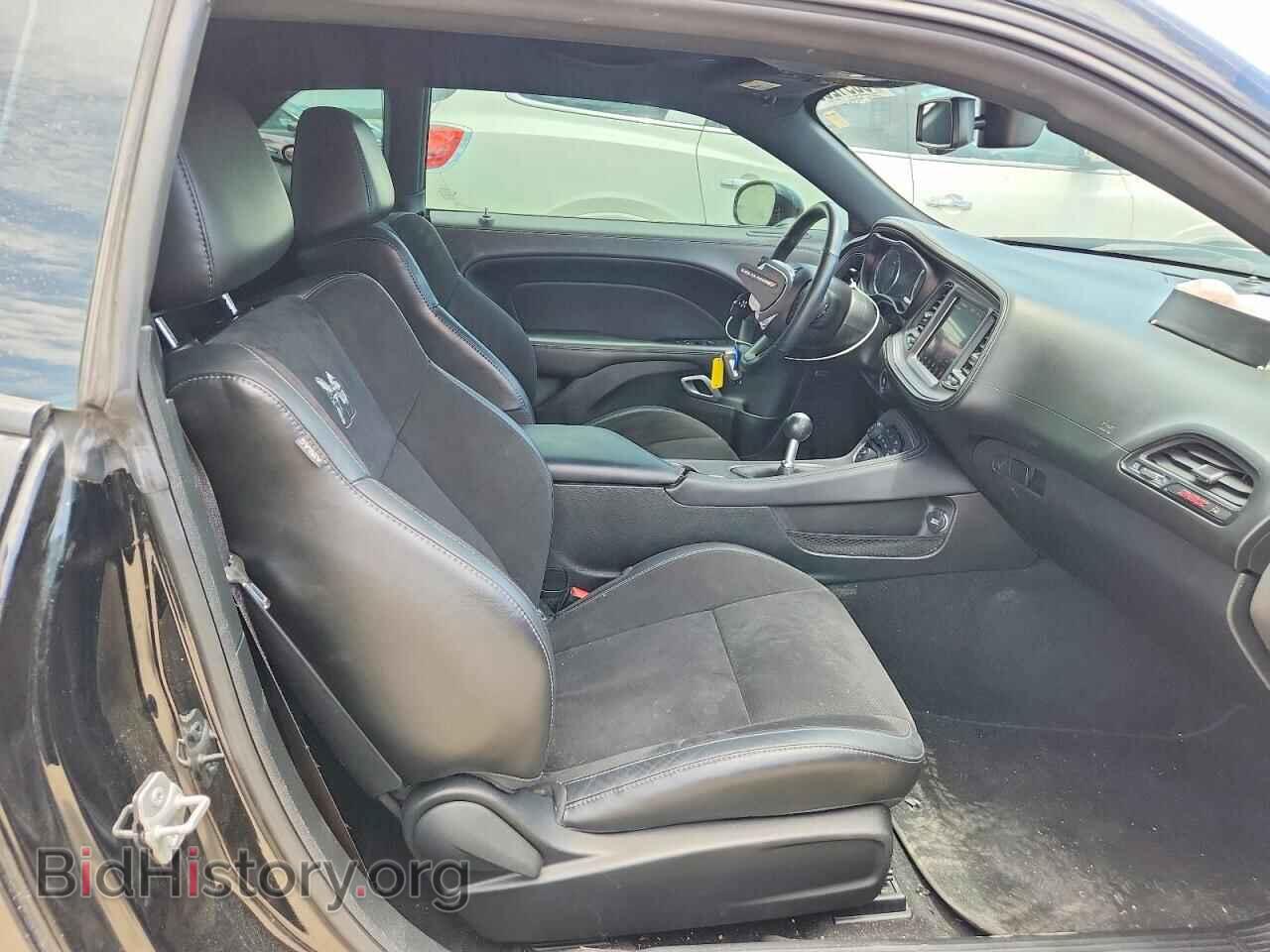 2023 DODGE CHALLENGER - VIN: 2C3CDZFJ3PH695459 - Photo 10