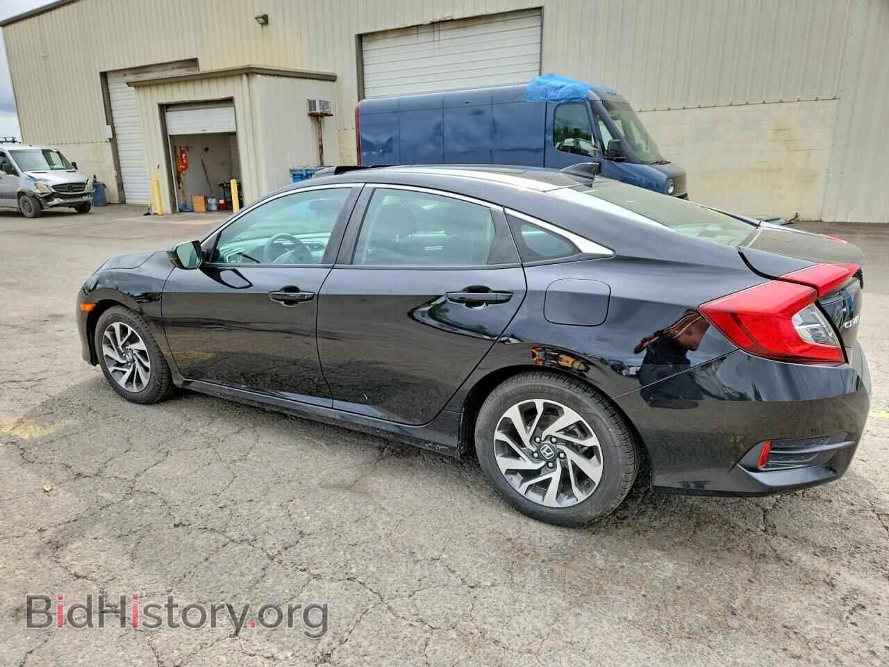 2017 HONDA CIVIC - VIN: 2HGFC2F74HH531194 - Фото 2