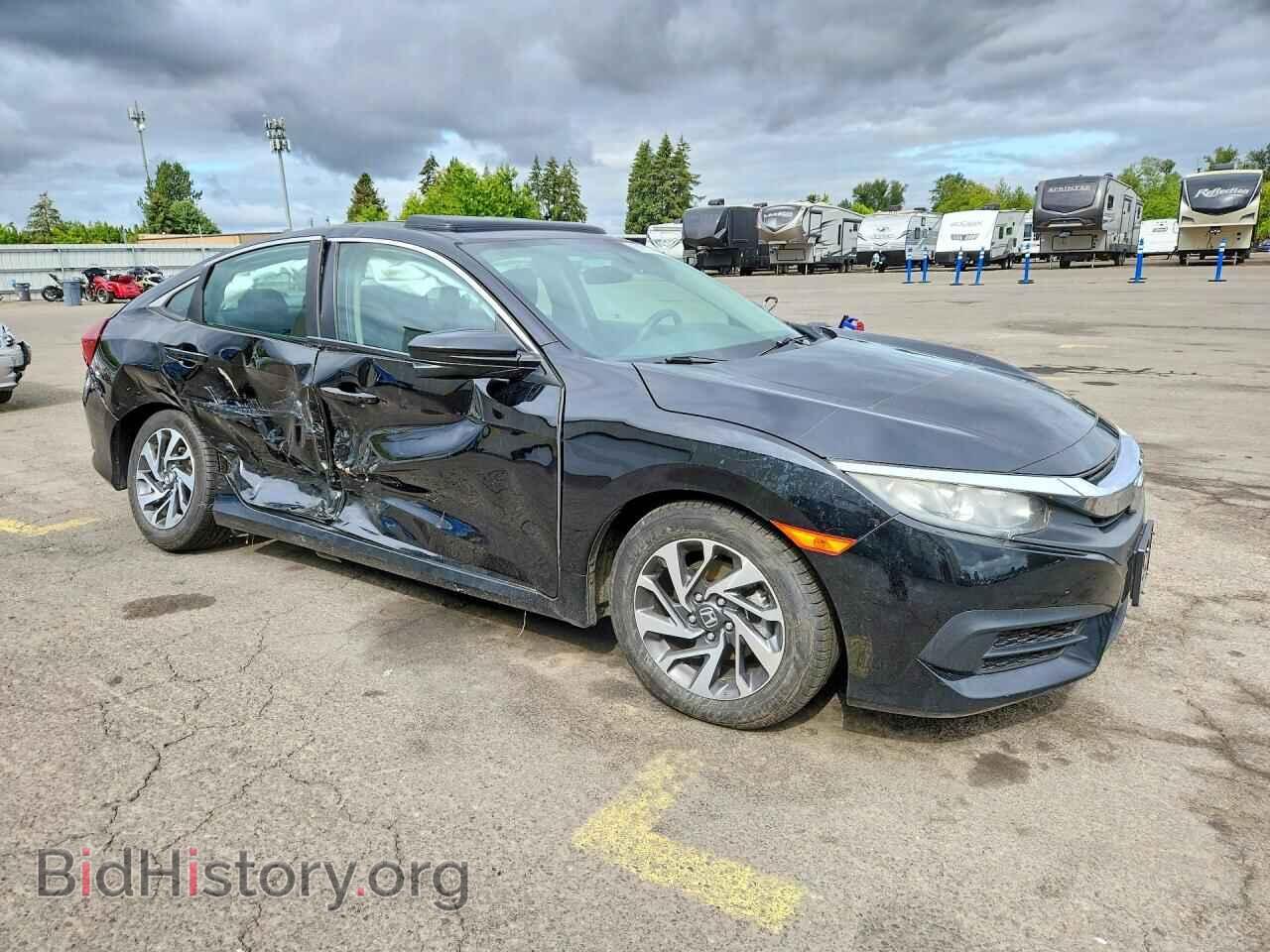 2017 HONDA CIVIC - VIN: 2HGFC2F74HH531194 - Фото 4