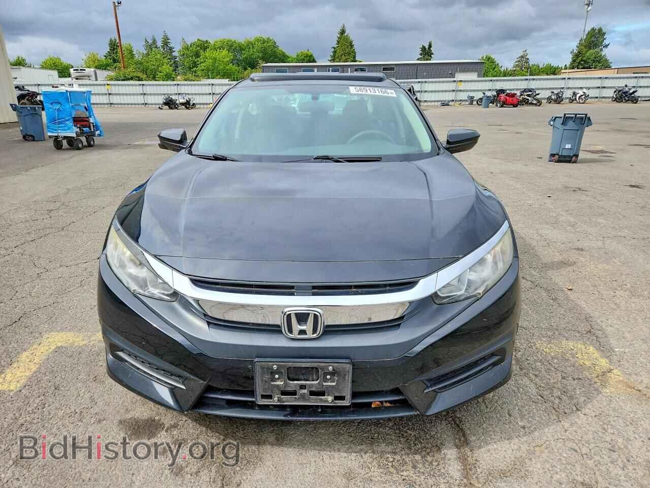 2017 HONDA CIVIC - VIN: 2HGFC2F74HH531194 - Фото 5