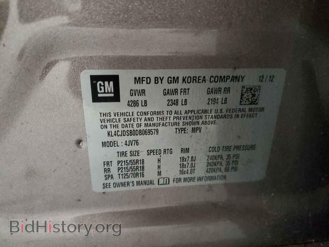 2013 BUICK ENCORE - VIN: KL4CJDSB0DB069579 - Photo 12