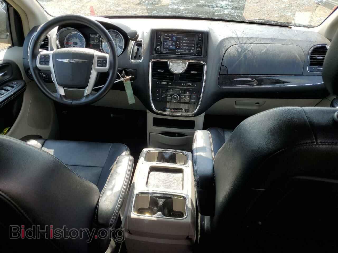 2016 CHRYSLER MINIVAN - VIN: 2C4RC1BG7GR281759 - Photo 8