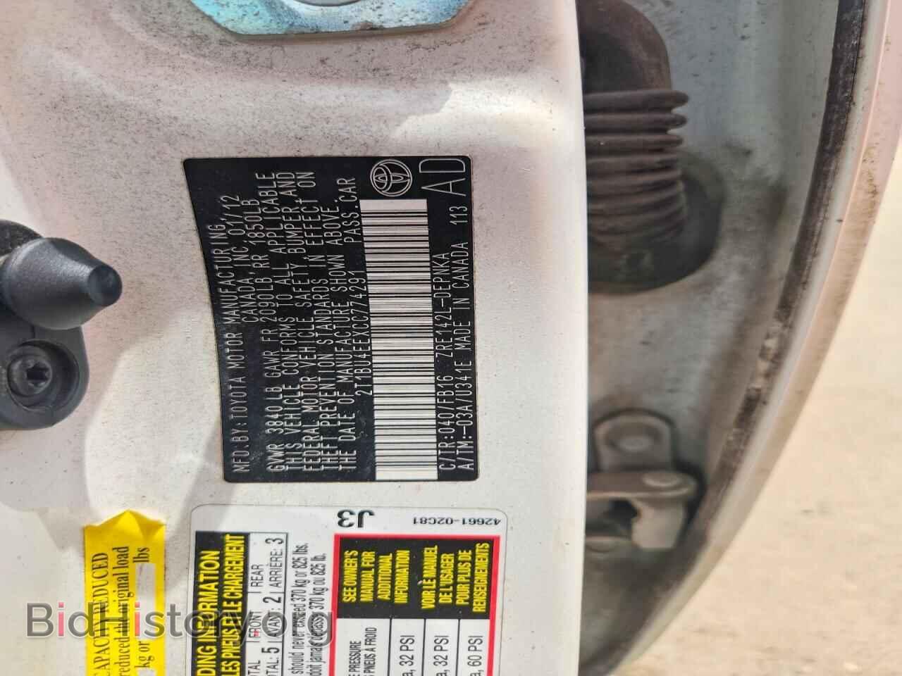 2012 TOYOTA COROLLA - VIN: 2T1BU4EEXCC774291 - Photo 12