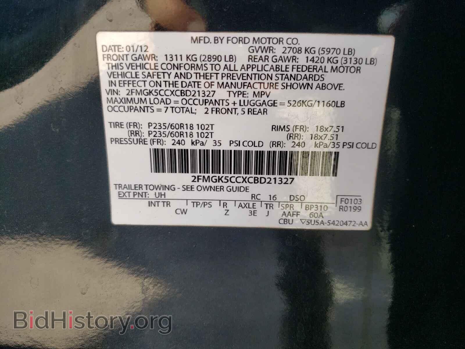 2012 FORD FLEX - VIN: 2FMGK5CCXCBD21327 - Photo 10