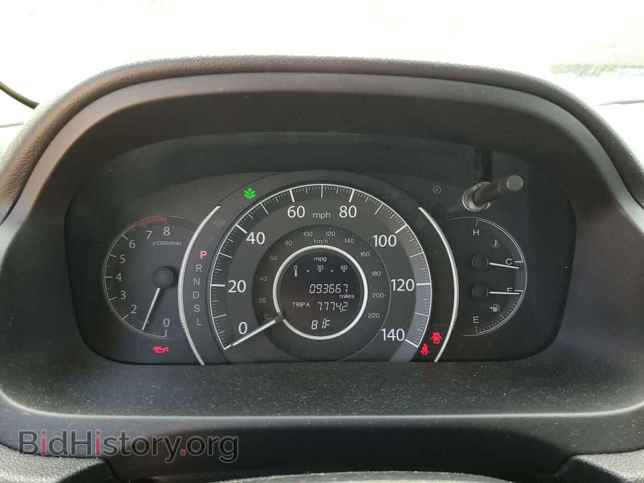 2016 HONDA CRV - VIN: 2HKRM3H43GH527094 - Фото 9