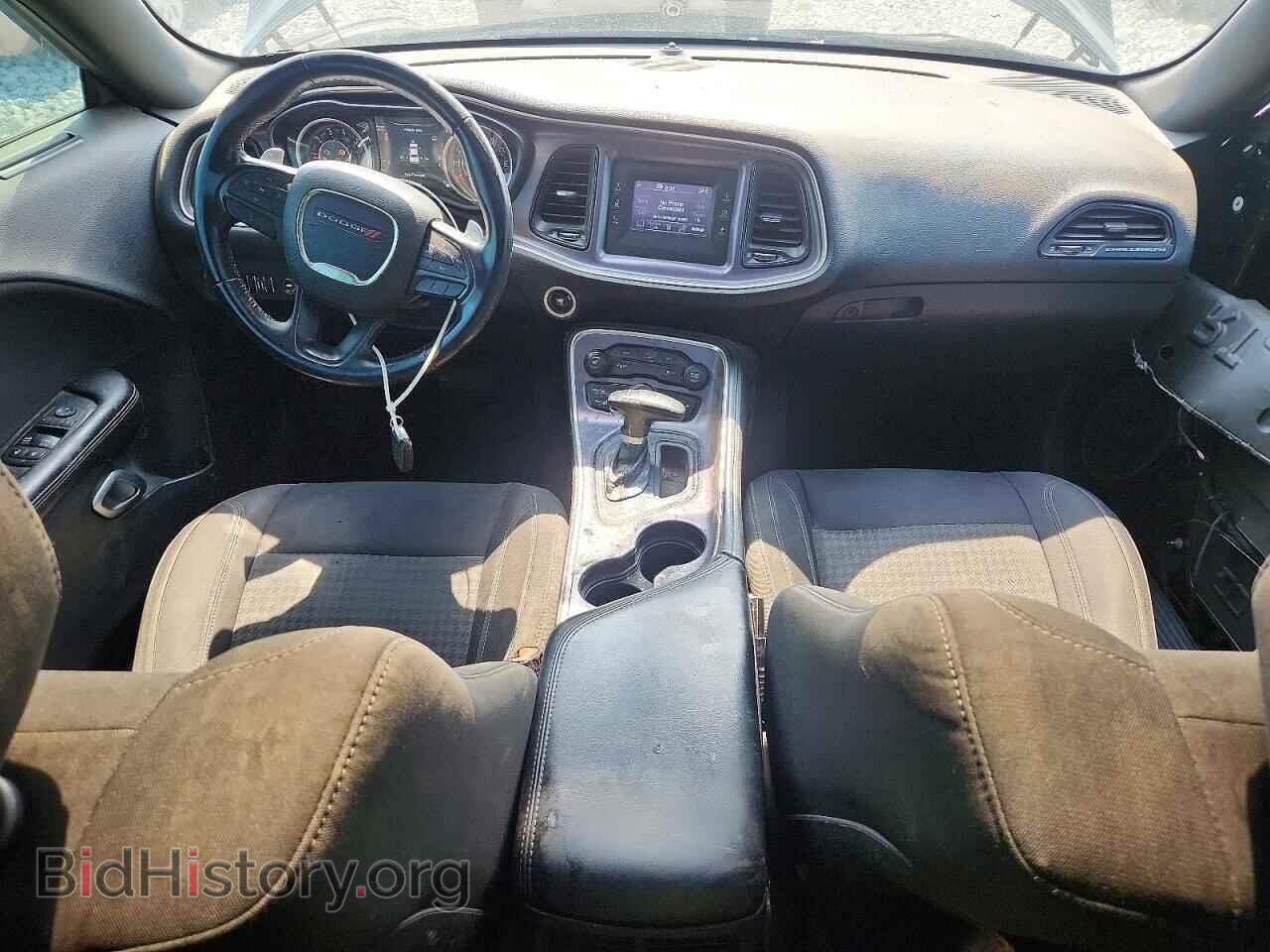 2015 DODGE CHALLENGER - VIN: 2C3CDZAT1FH710015 - Photo 8