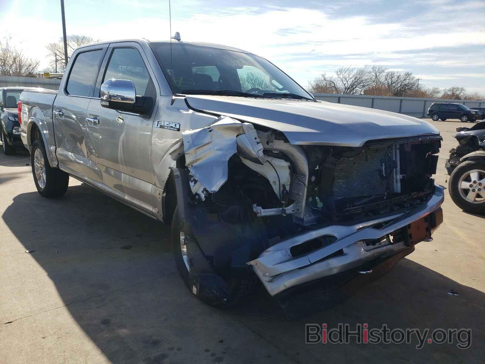 Photo 1FTEW1E50LFB08375 - FORD F150 2020