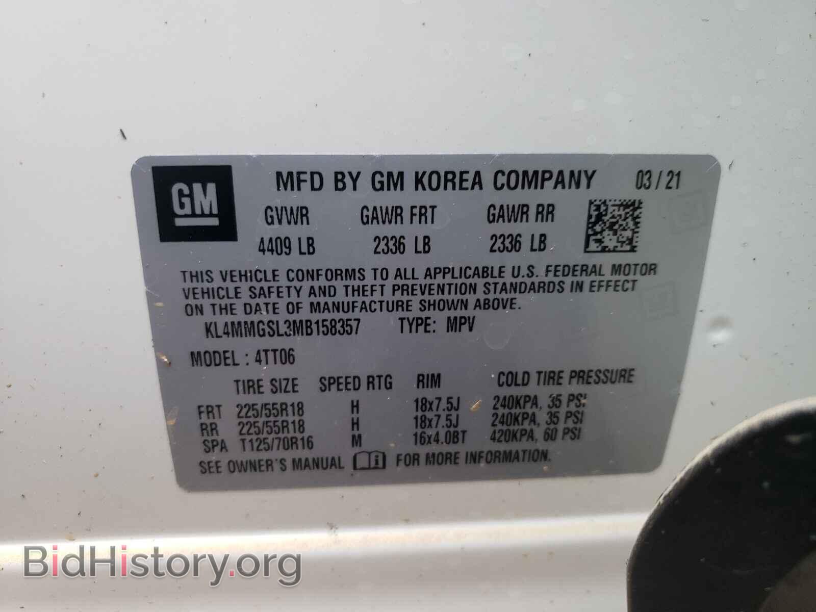 2021 BUICK ENCORE - VIN: KL4MMGSL3MB158357 - Photo 10