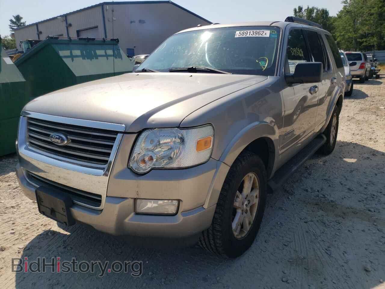 2008 FORD EXPLORER - VIN: 1FMEU73E68UA70287 - Фото 2