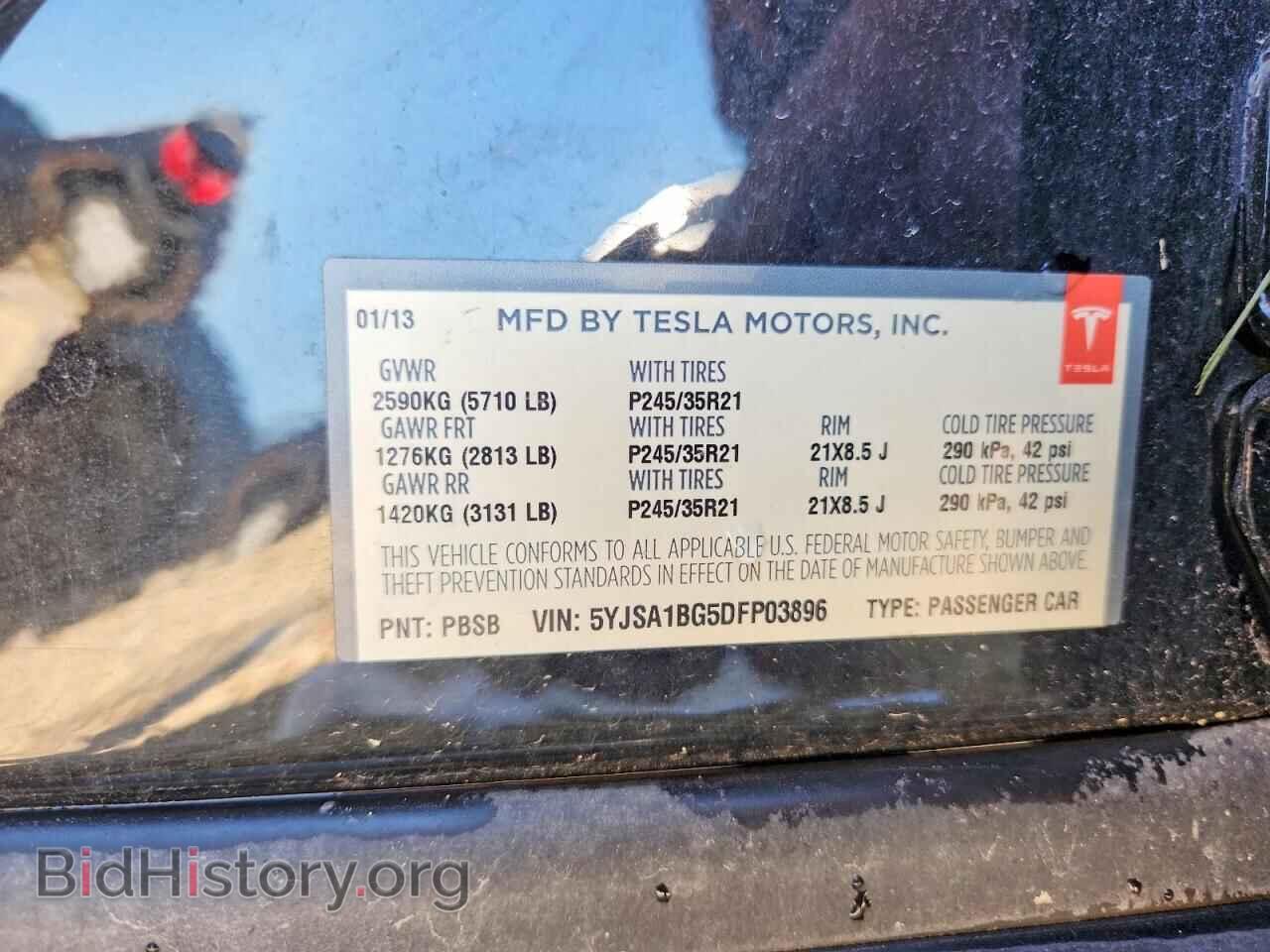 2013 TESLA MODEL S - VIN: 5YJSA1BG5DFP03896 - Photo 12