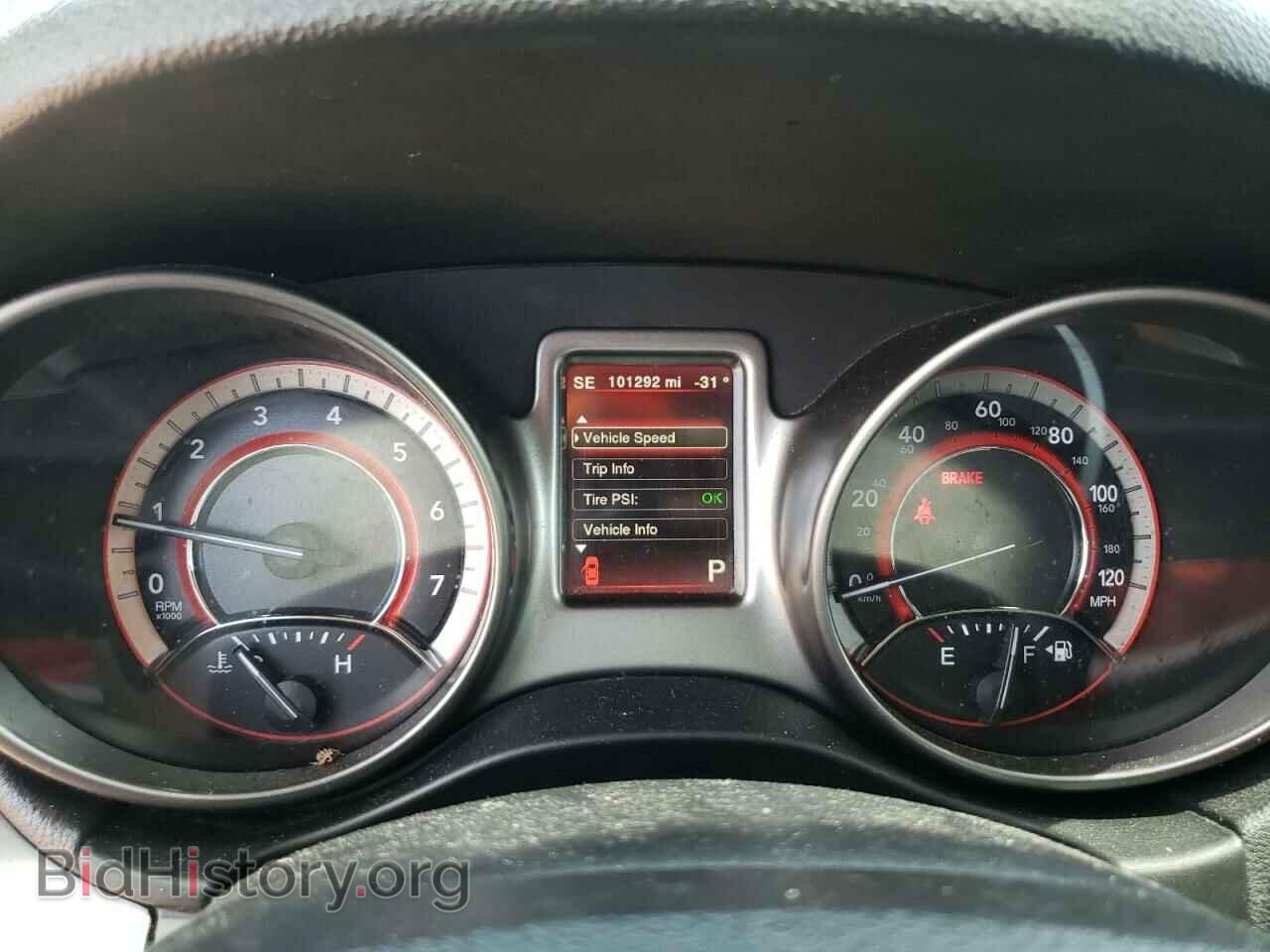 2017 DODGE JOURNEY - VIN: 3C4PDCGG1HT548109 - Фото 9
