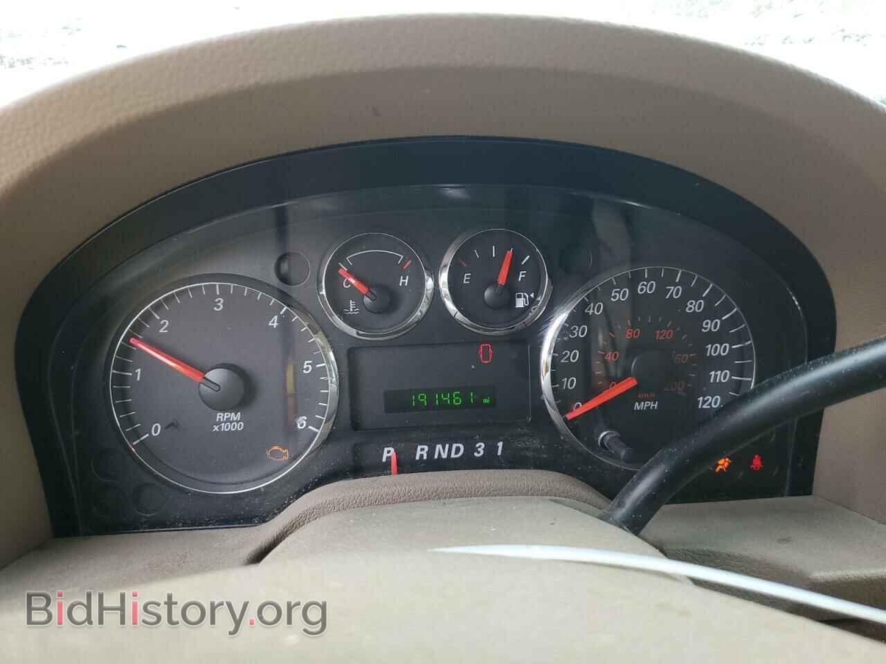 2005 FORD FREESTAR - VIN: 2FMZA522X5BA57842 - Фото 9