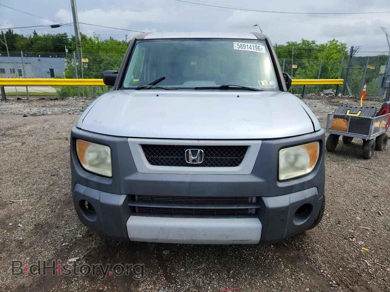 2005 HONDA ELEMENT - VIN: 5J6YH18355L004223 - Фото 5