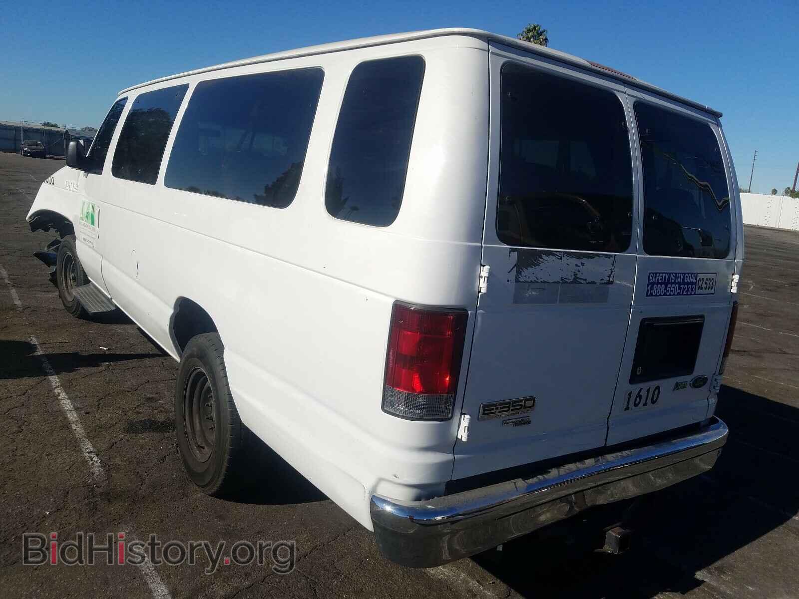 2009 FORD ECONOLINE - VIN: 1FBSS31L89DA91610 - Фото 3