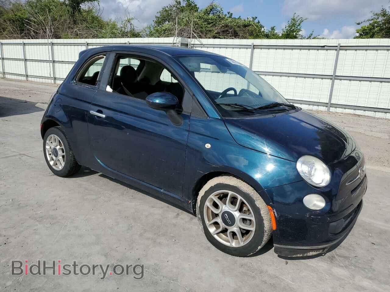2013 FIAT 500 - VIN: 3C3CFFAR7DT686210 - Фото 4