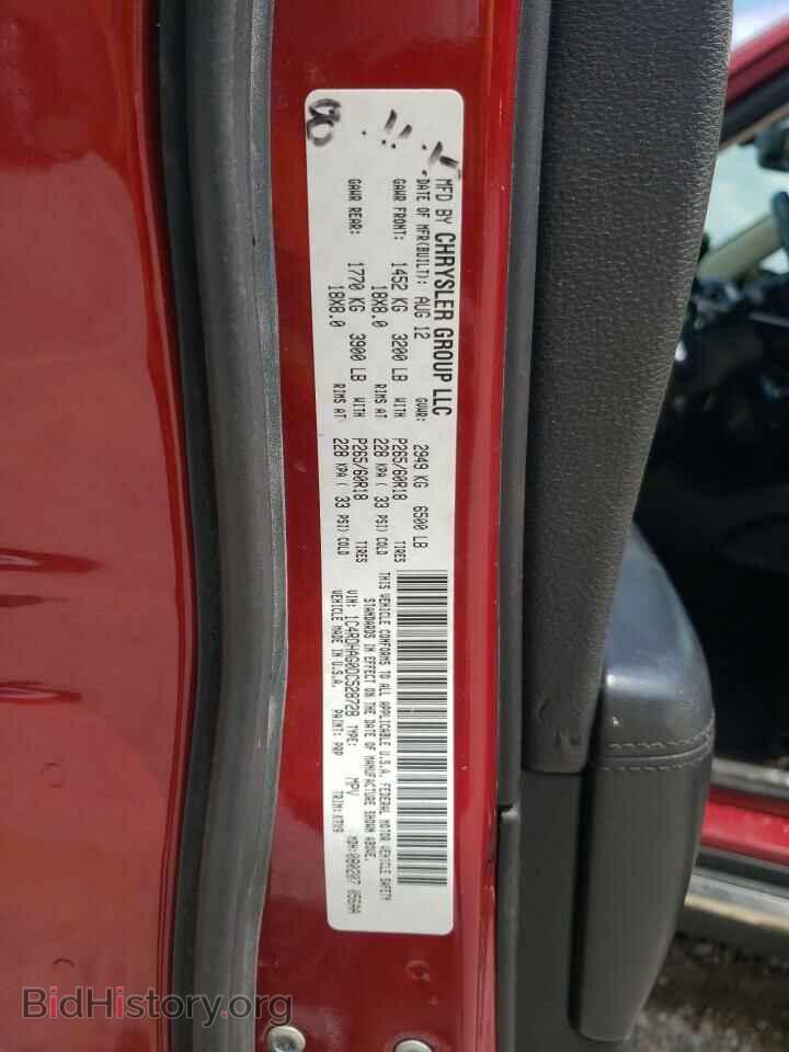 2013 DODGE DURANGO - VIN: 1C4RDHAG0DC528728 - Photo 13