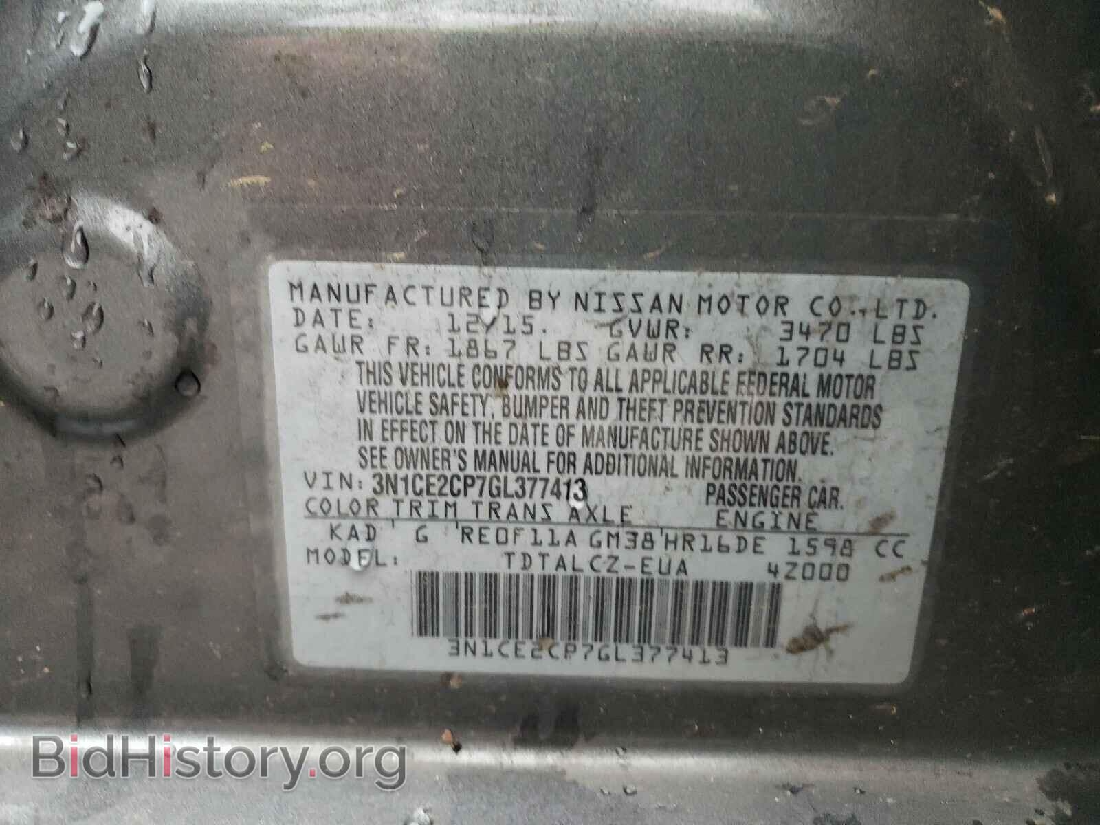 2016 NISSAN VERSA - VIN: 3N1CE2CP7GL377413 - Фото 10