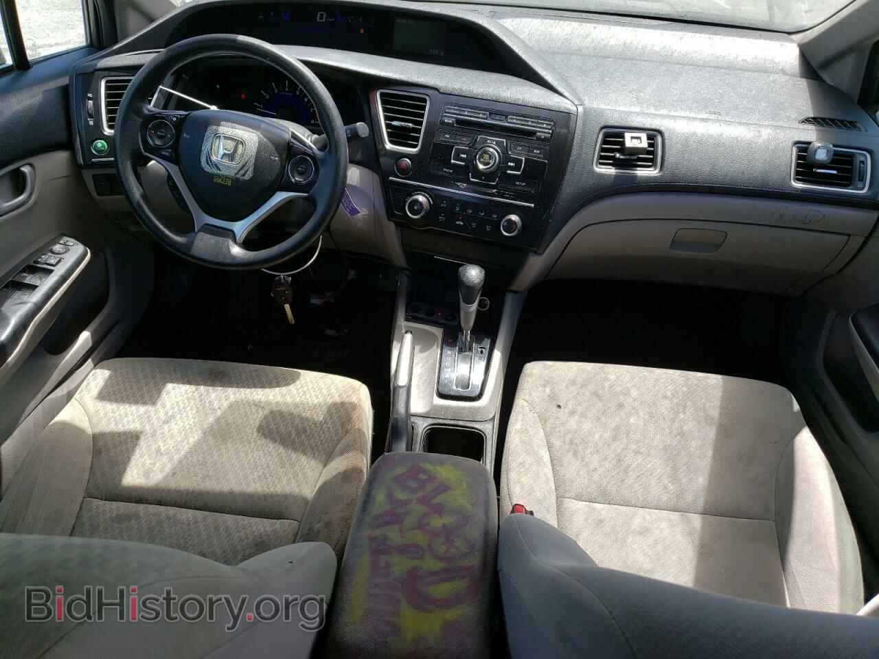 2013 HONDA CIVIC - VIN: 19XFB2F53DE026169 - Photo 8