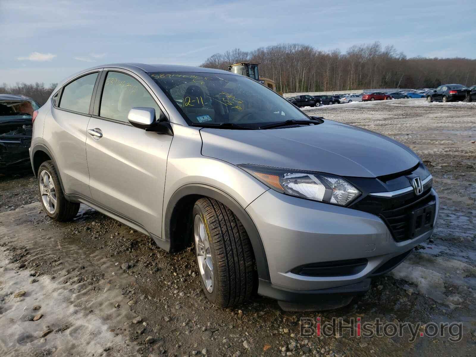 Photo 3CZRU5H37HG702843 - HONDA HR-V 2017