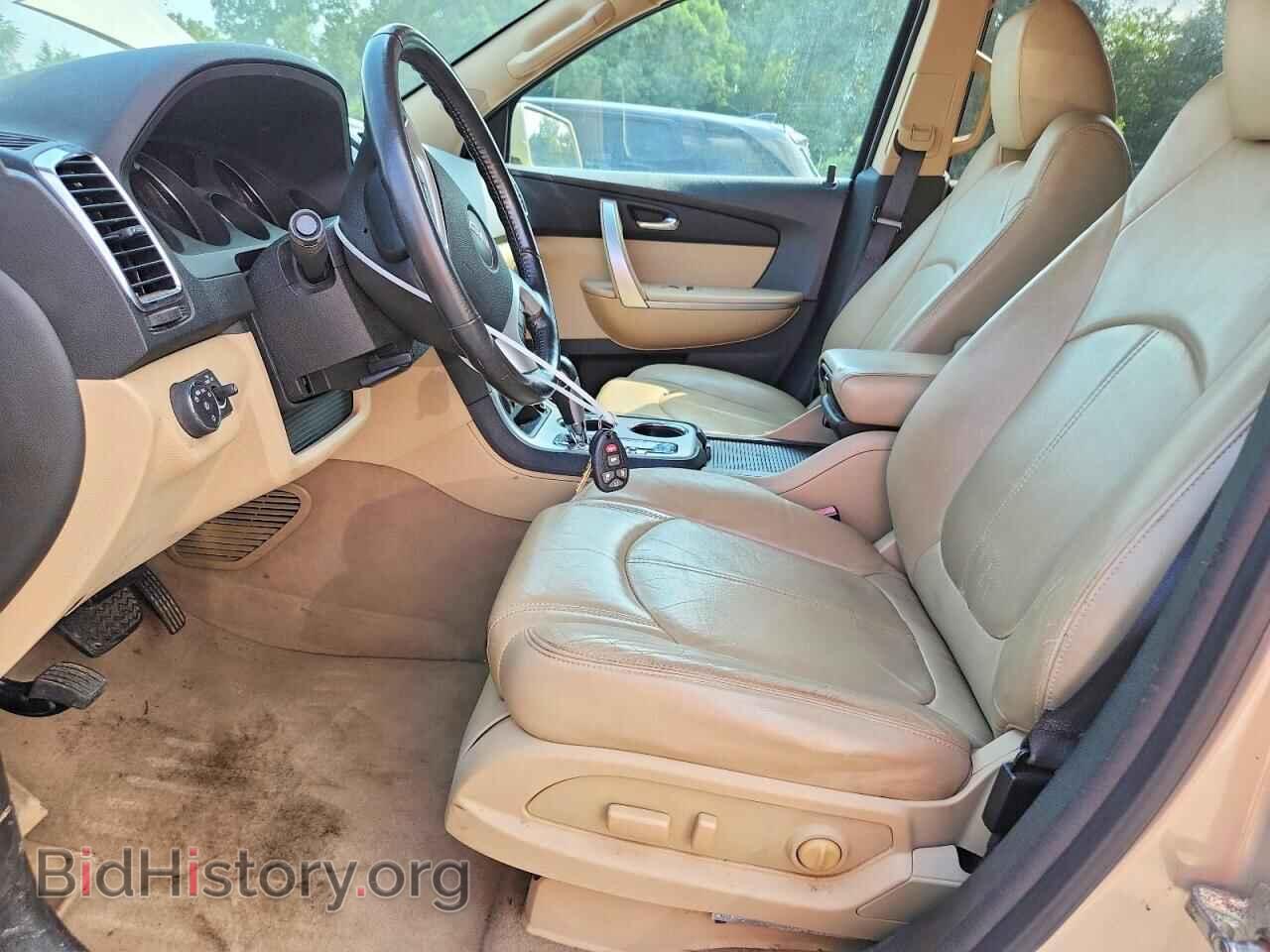 2012 GMC ACADIA - VIN: 1GKKRRED5CJ221997 - Photo 7