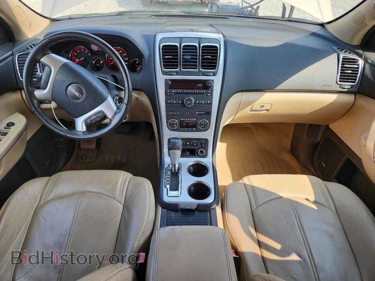 2012 GMC ACADIA - VIN: 1GKKRRED5CJ221997 - Photo 8