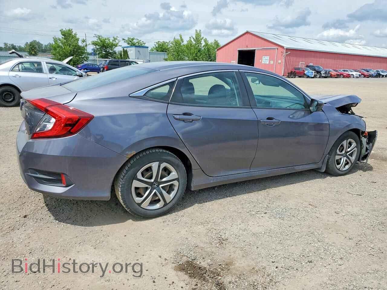 2017 HONDA CIVIC - VIN: 2HGFC2F59HH032129 - Фото 3