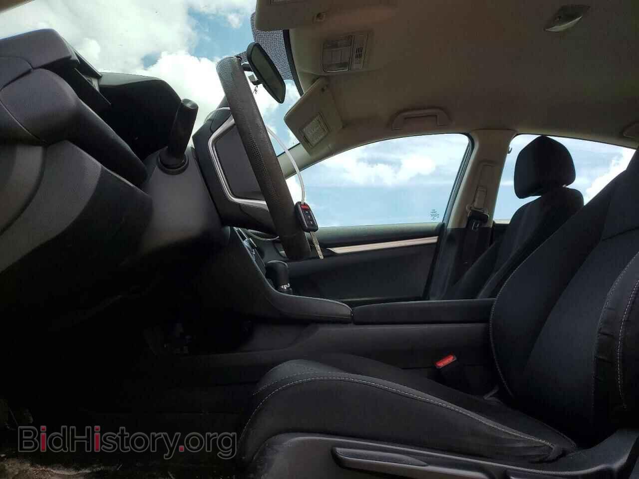 2017 HONDA CIVIC - VIN: 2HGFC2F59HH032129 - Фото 7
