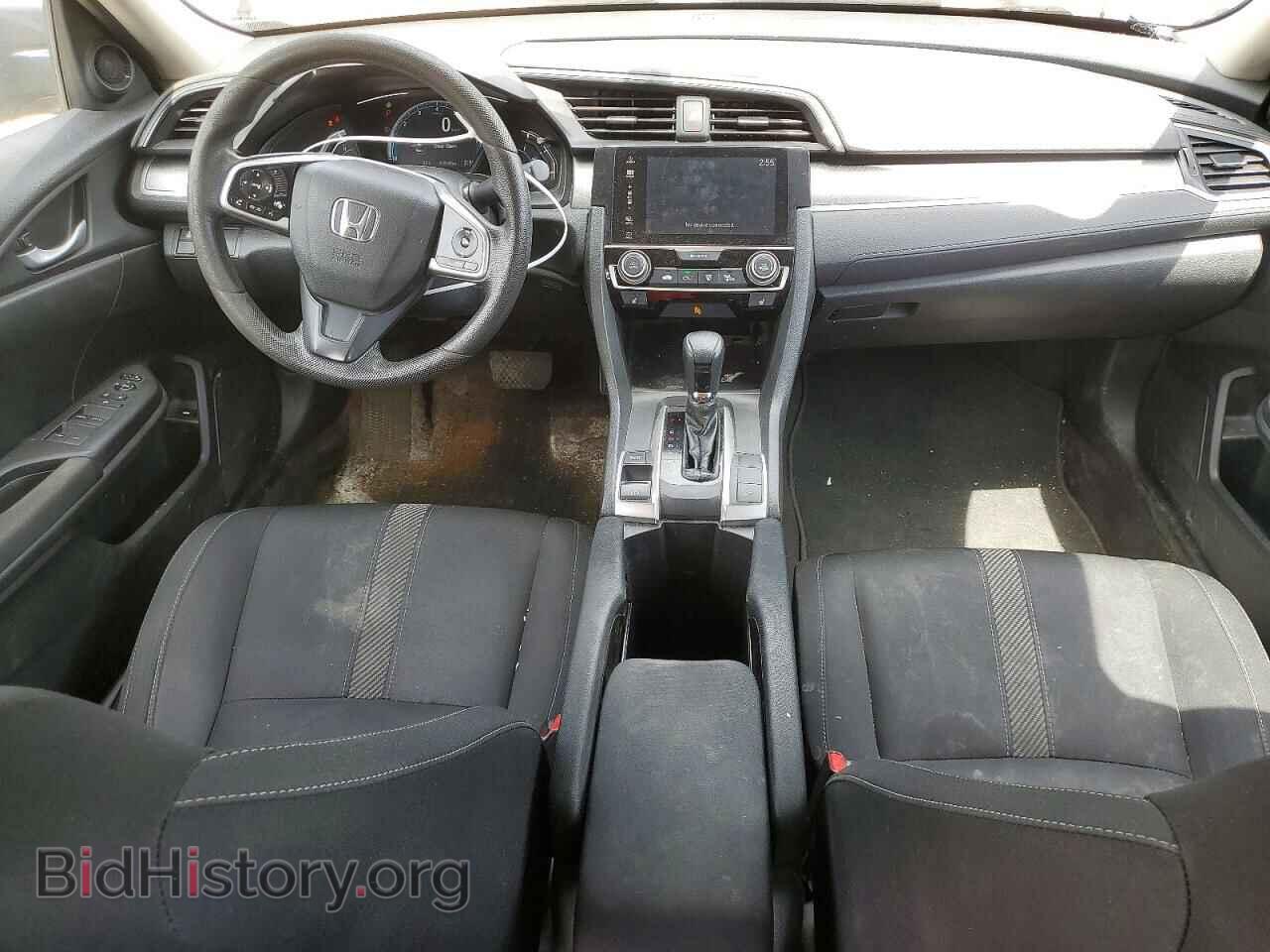 2017 HONDA CIVIC - VIN: 2HGFC2F59HH032129 - Фото 8