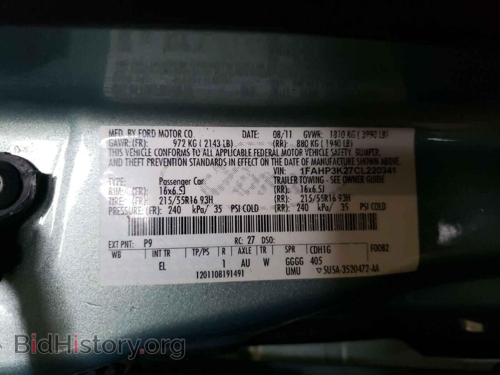 2012 FORD FOCUS - VIN: 1FAHP3K27CL220341 - Фото 10