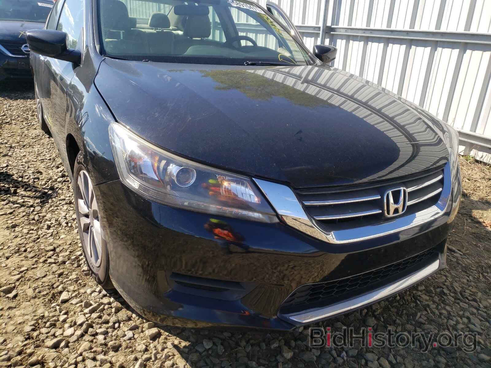 Photo 1HGCR2F3XFA233839 - HONDA ACCORD 2015