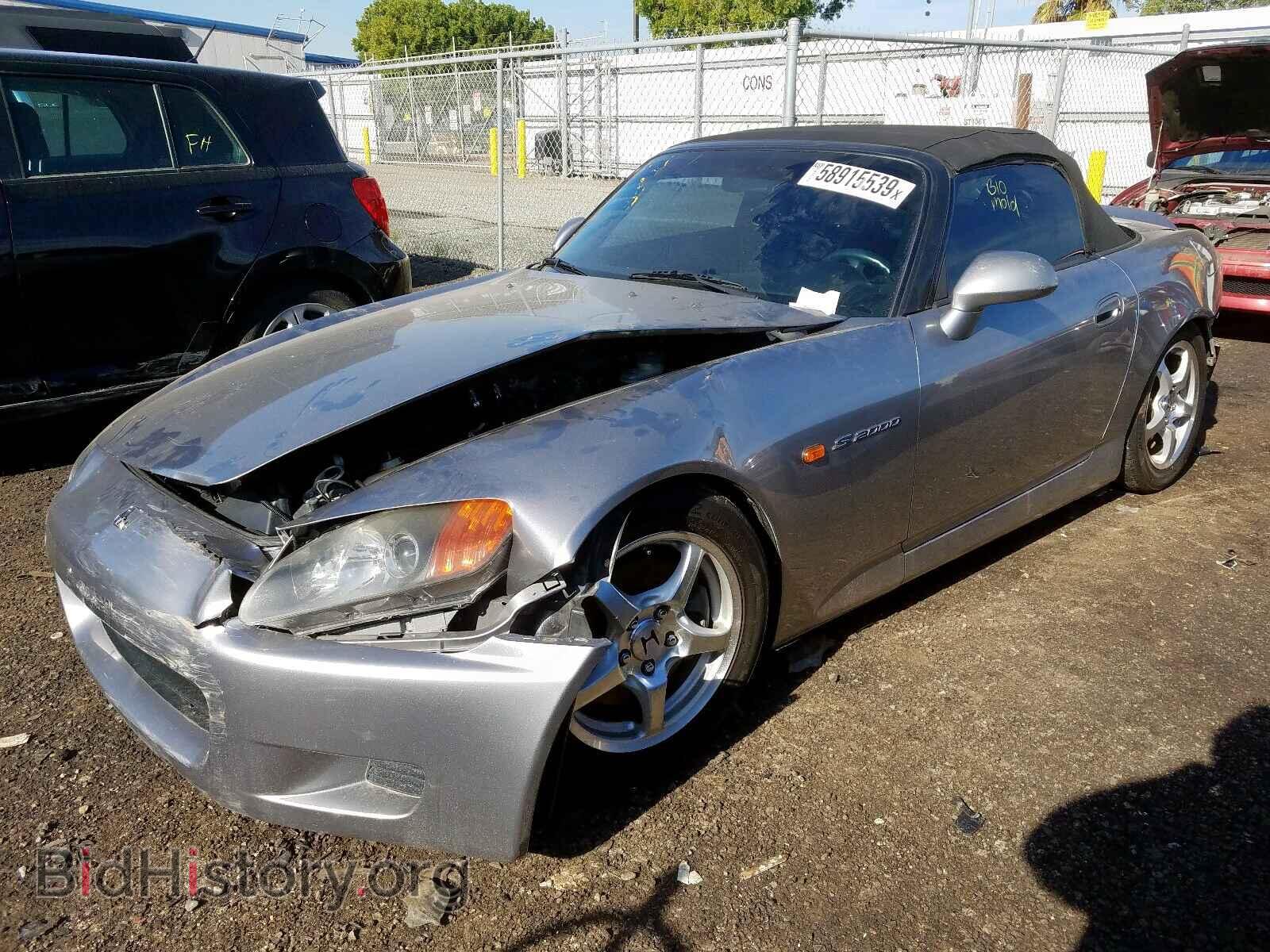 2001 HONDA S2000 - VIN: JHMAP11441T002484 - Фото 2