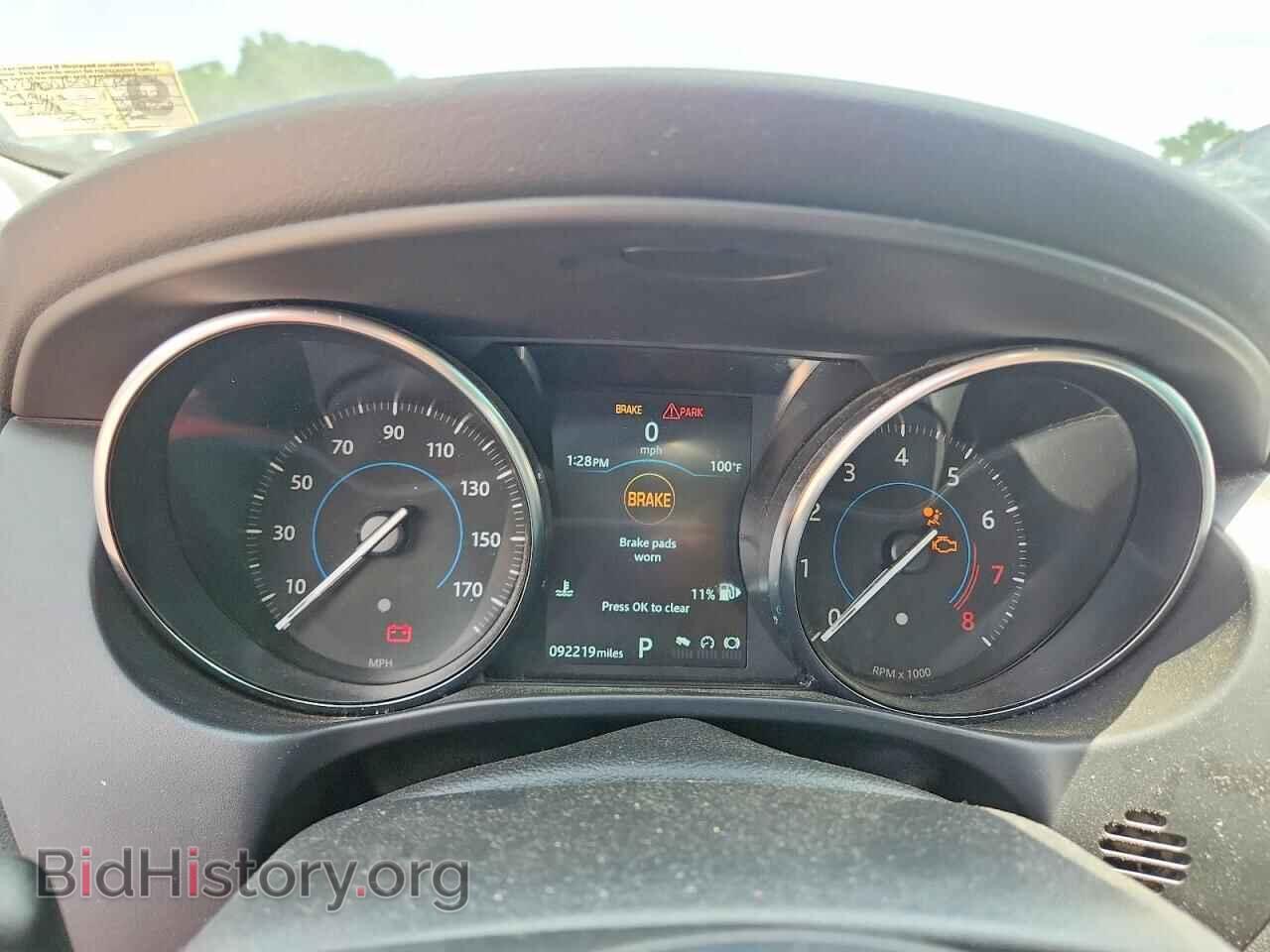 2019 JAGUAR XE - VIN: SAJAD4FX2KCP51897 - Фото 9