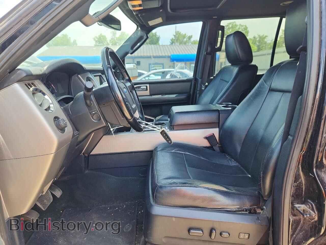 2016 FORD EXPEDITION - VIN: 1FMJK2AT0GEF49337 - Фото 7