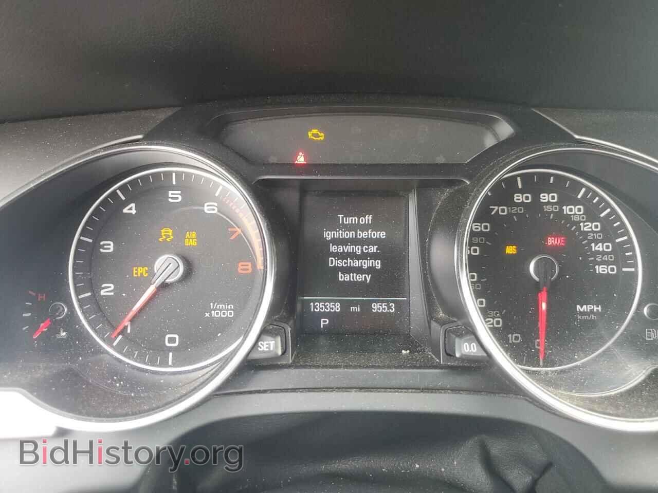 2013 AUDI A5 - VIN: WAULFAFH5DN016344 - Фото 9