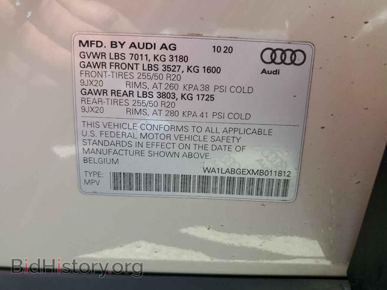 2021 AUDI E-TRON - VIN: WA1LABGEXMB011812 - Фото 13