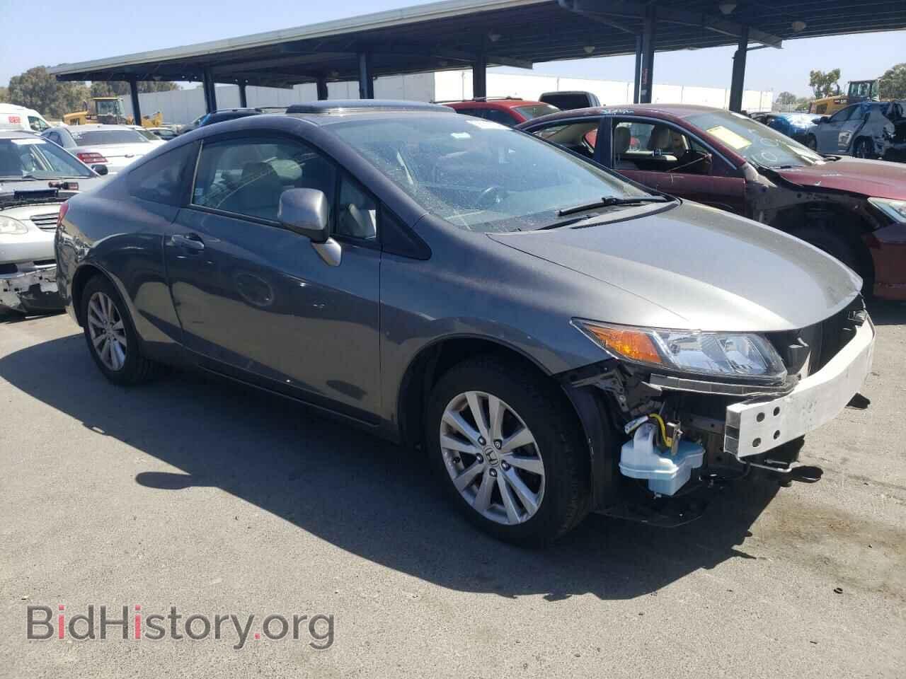 2012 HONDA CIVIC - VIN: 2HGFG3B14CH541910 - Фото 4
