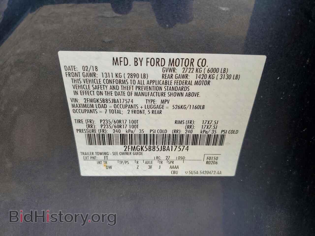 2018 FORD FLEX - VIN: 2FMGK5B85JBA17574 - Photo 12