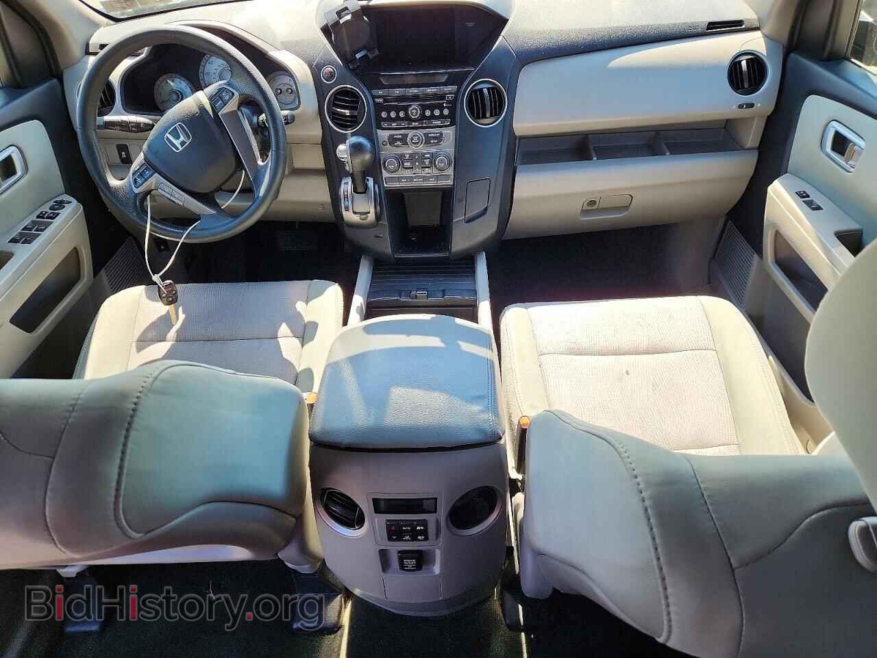 2014 HONDA PILOT - VIN: 5FNYF4H47EB050113 - Фото 8