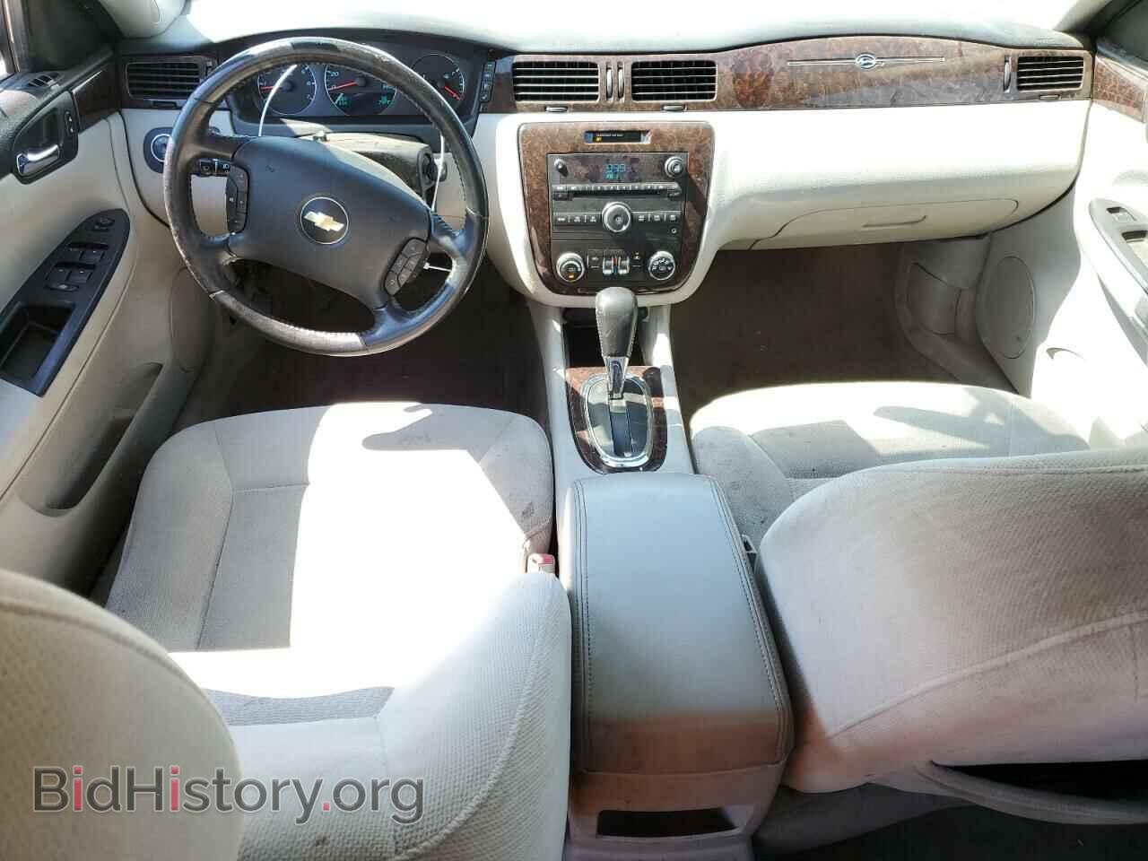 2012 CHEVROLET IMPALA - VIN: 2G1WG5E31C1221002 - Фото 8