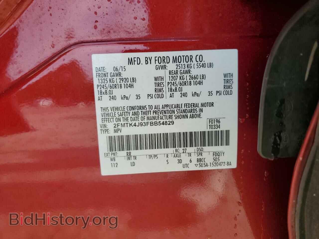 2015 FORD EDGE - VIN: 2FMTK4J93FBB54829 - Photo 10