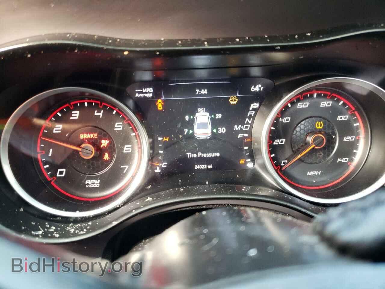 2023 DODGE CHARGER - VIN: 2C3CDXJG4PH704508 - Фото 9