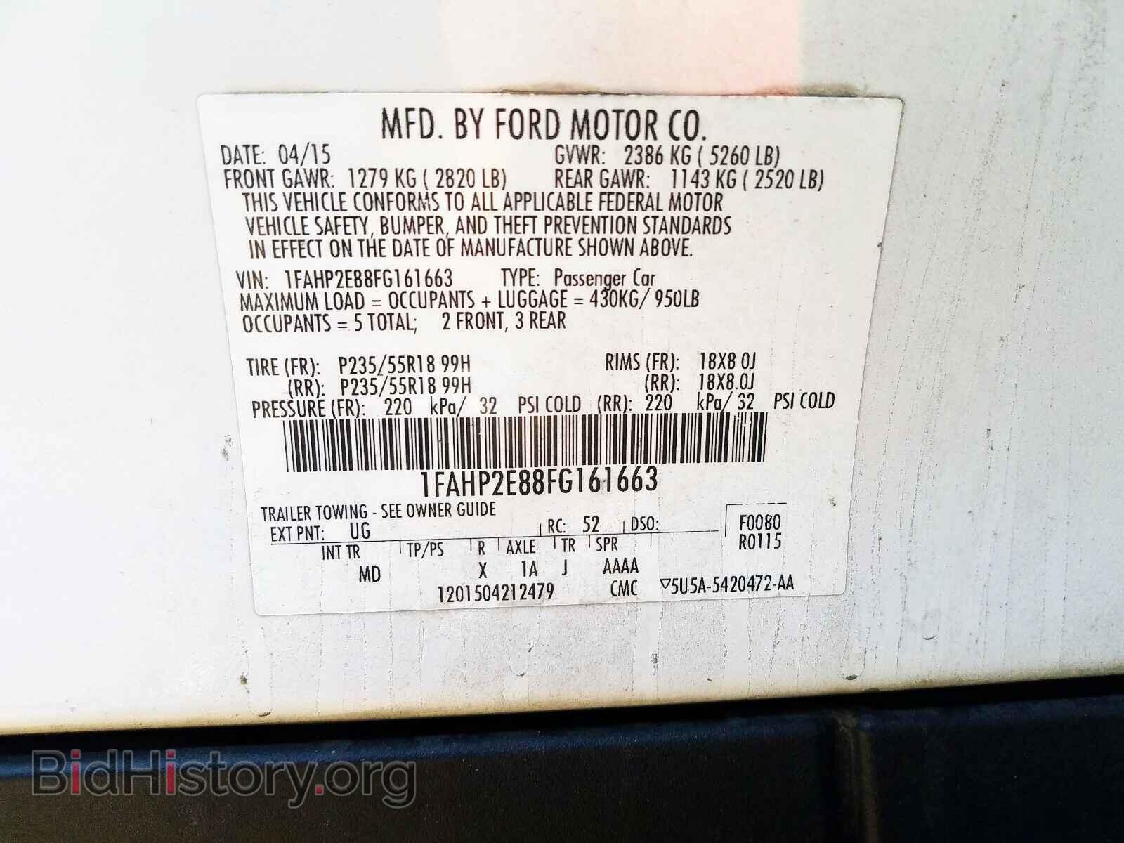 2015 FORD TAURUS - VIN: 1FAHP2E88FG161663 - Фото 10