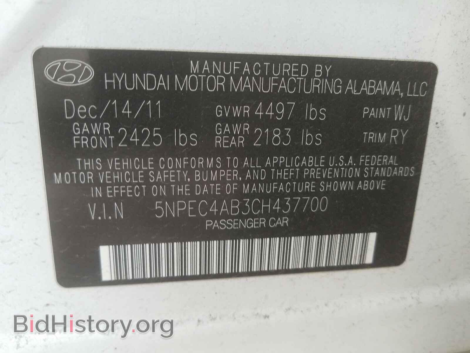 2012 HYUNDAI SONATA - VIN: 5NPEC4AB3CH437700 - Фото 10