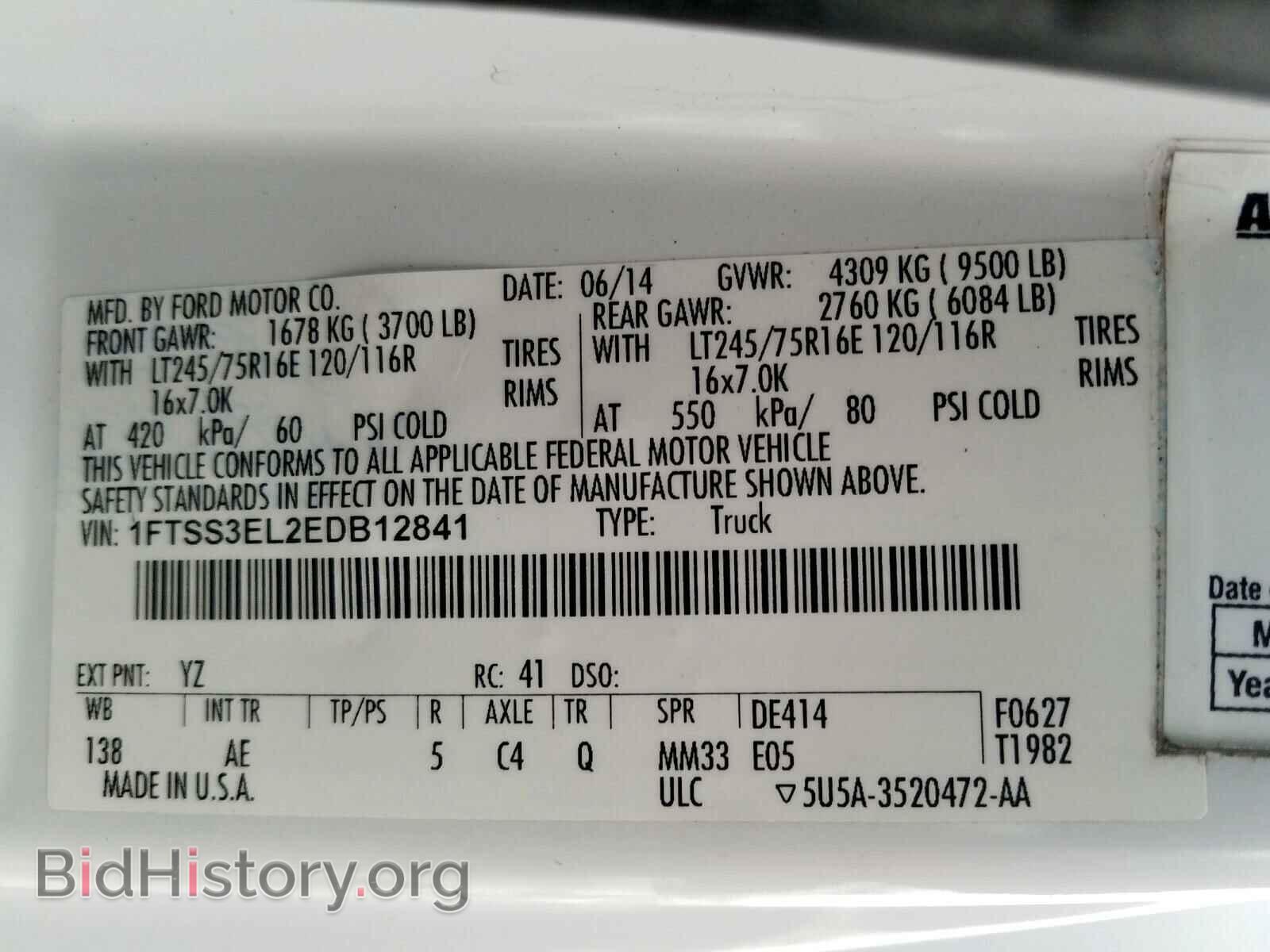 2014 FORD ECONOLINE - VIN: 1FTSS3EL2EDB12841 - Photo 10
